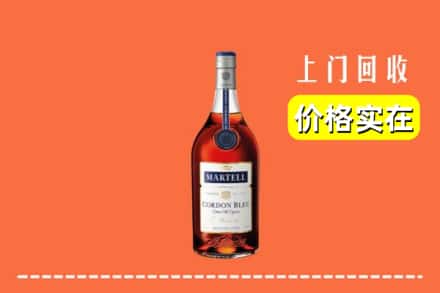 诚信求购:毕节市金沙高价回收蓝带
