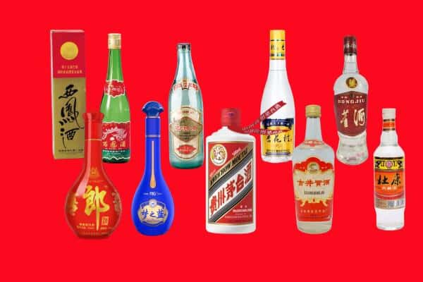 毕节市金沙回收烟酒